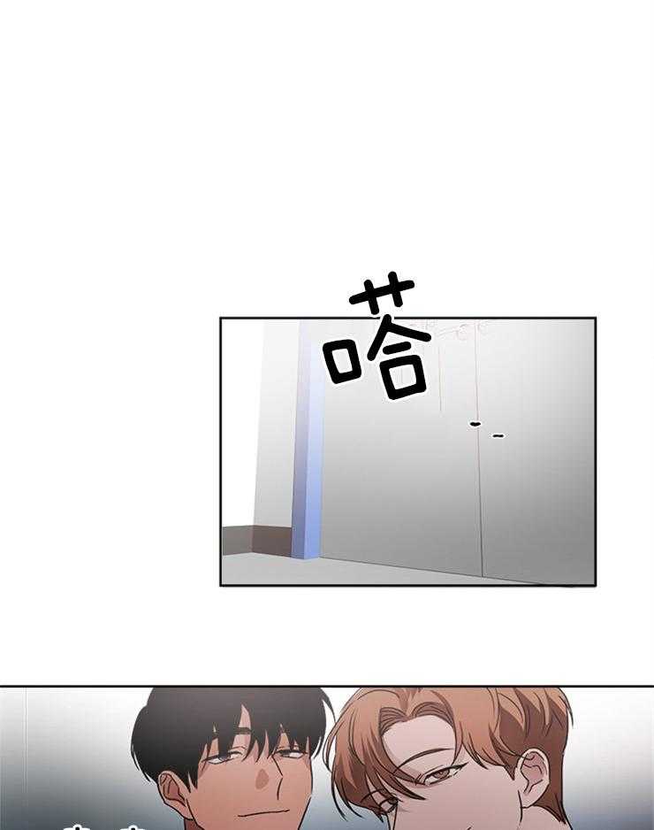 人上人第14话图