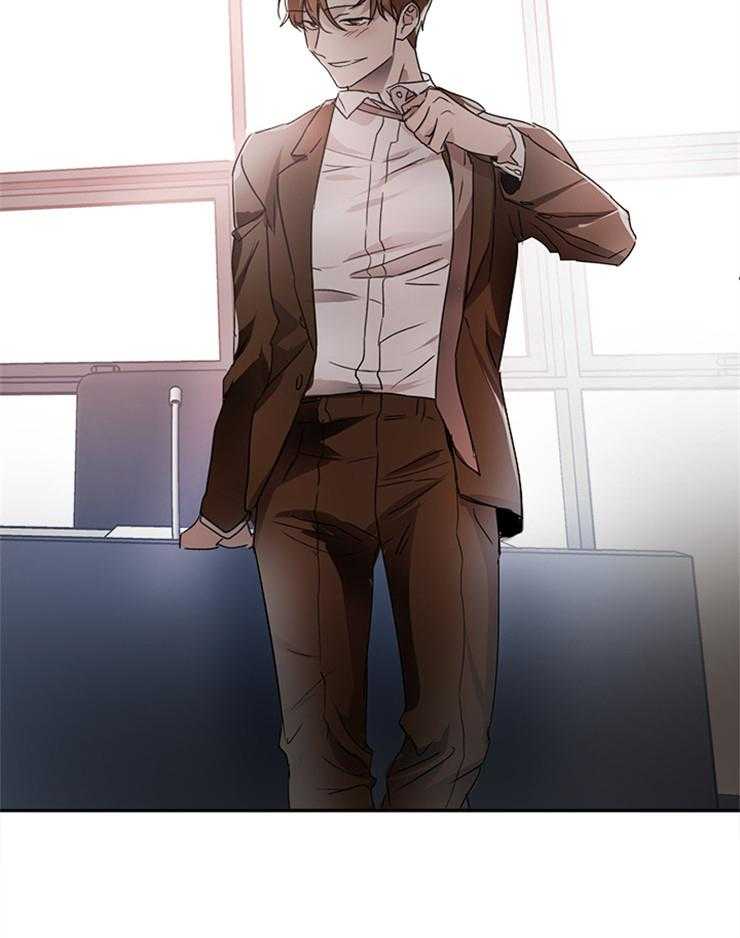 人上人 第14话 第29页