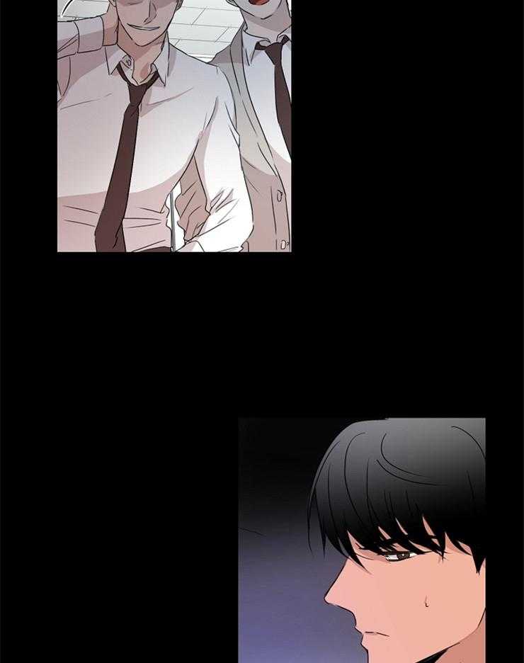 人上人 第16话 第10页