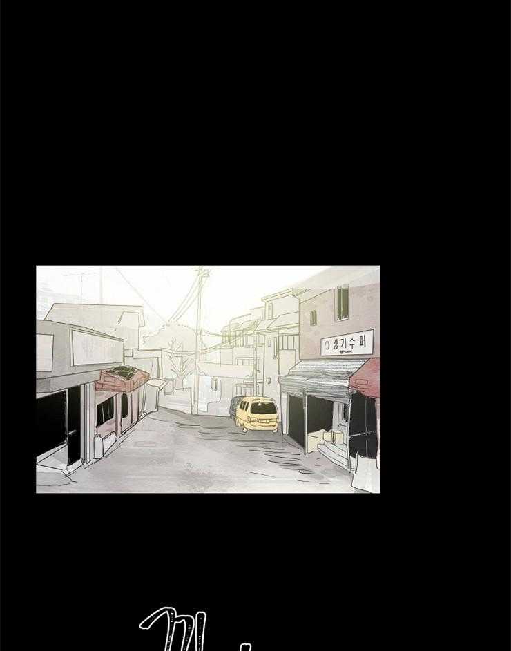 人上人 第19话 第0页