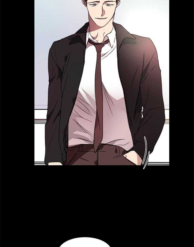 人上人 第19话 第15页