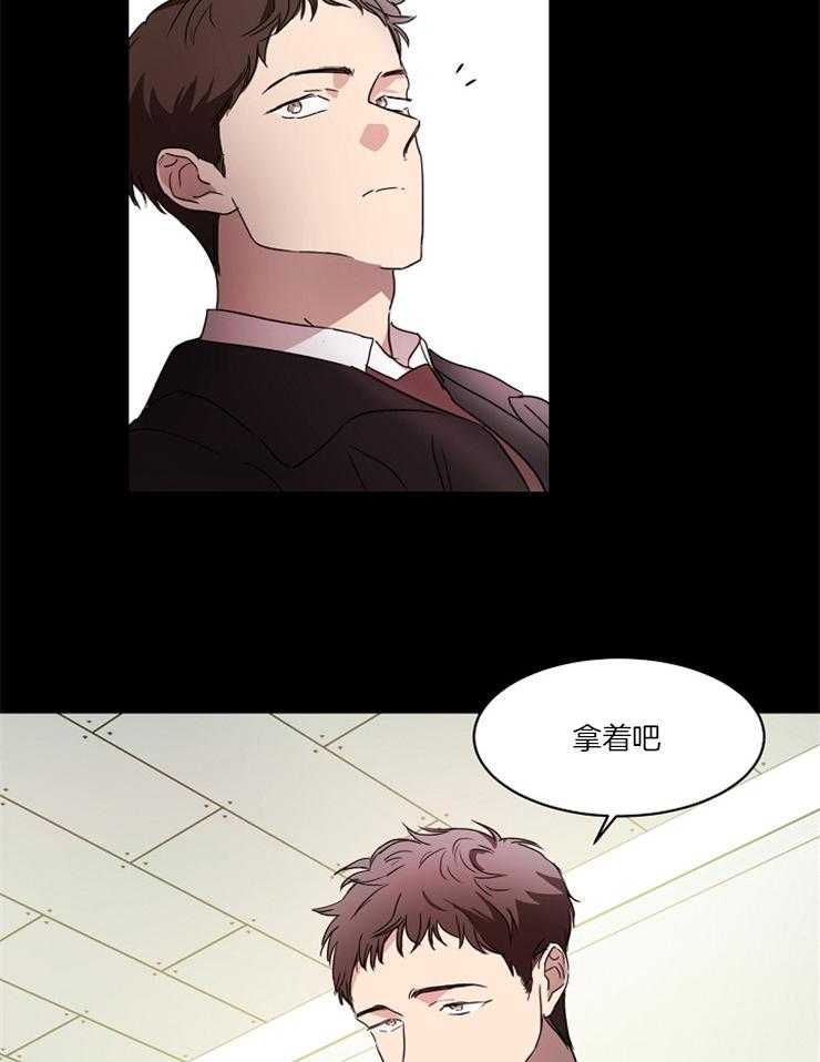 人上人 第19话 第18页