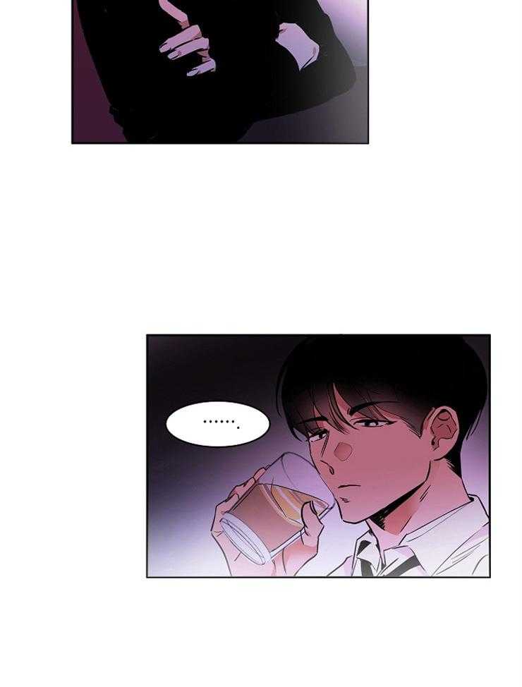 人上人 第2话 第13页