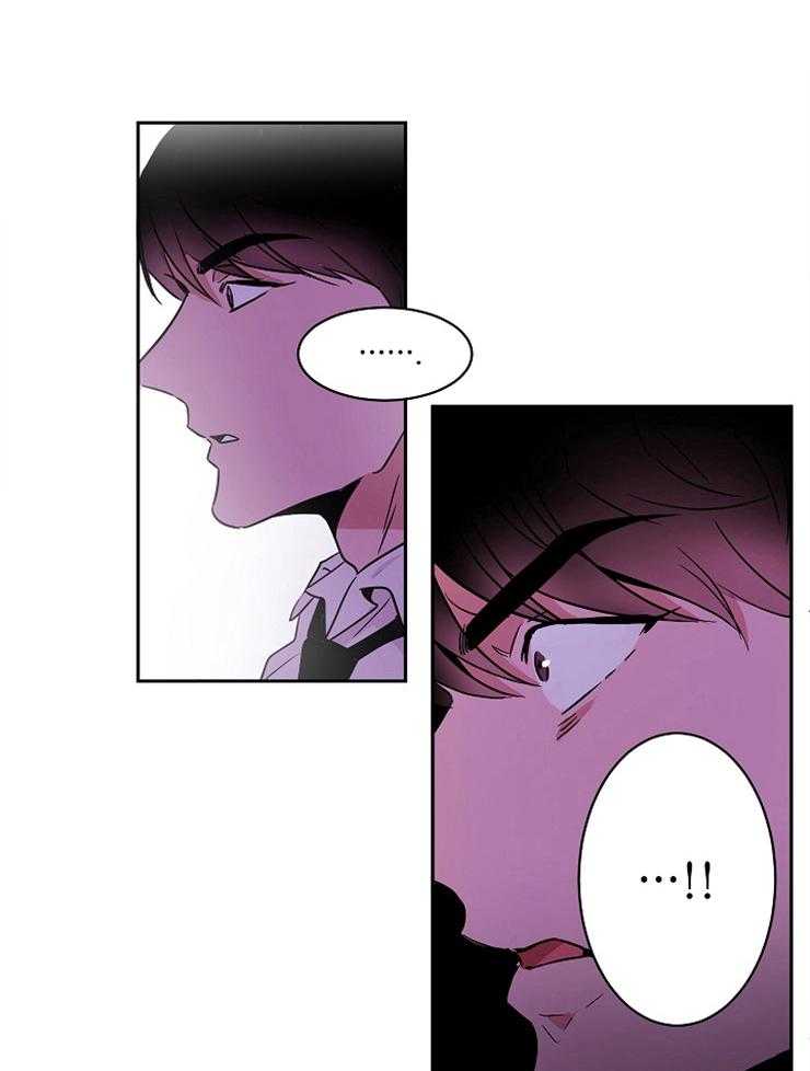 人上人 第2话 第27页