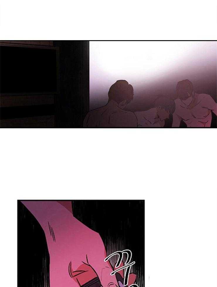 人上人 第2话 第29页