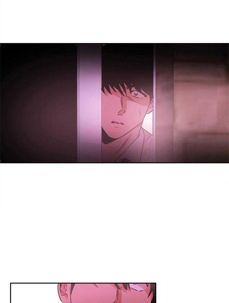 人上人 第2话 第31页