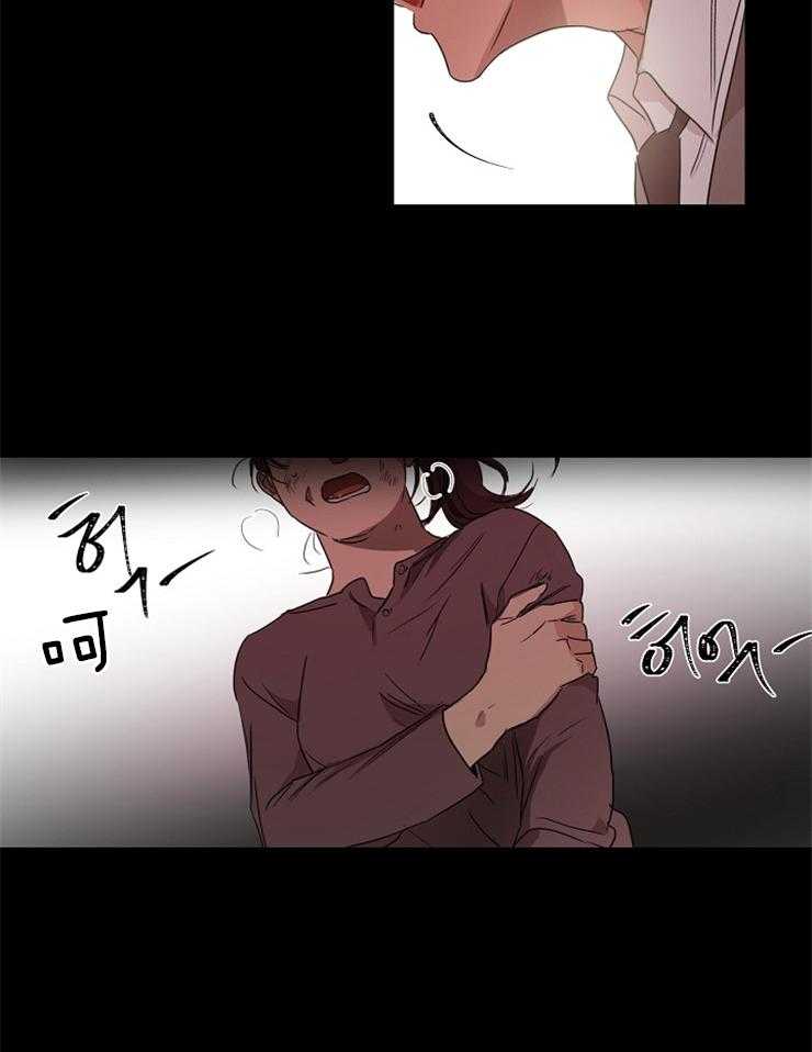 人上人第20话图