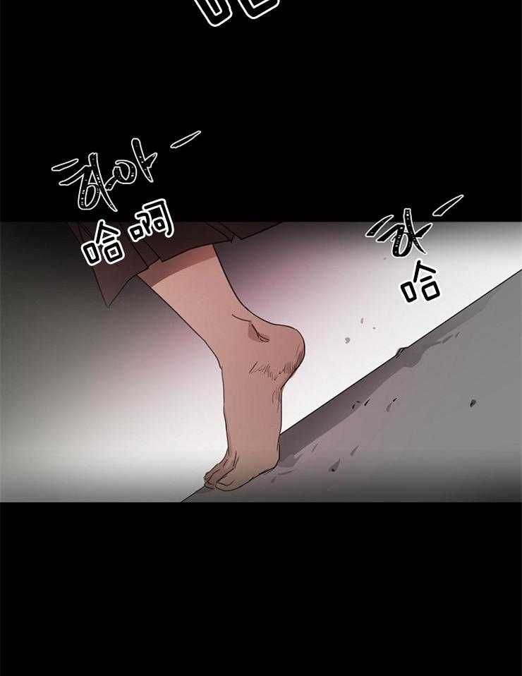 人上人第20话图