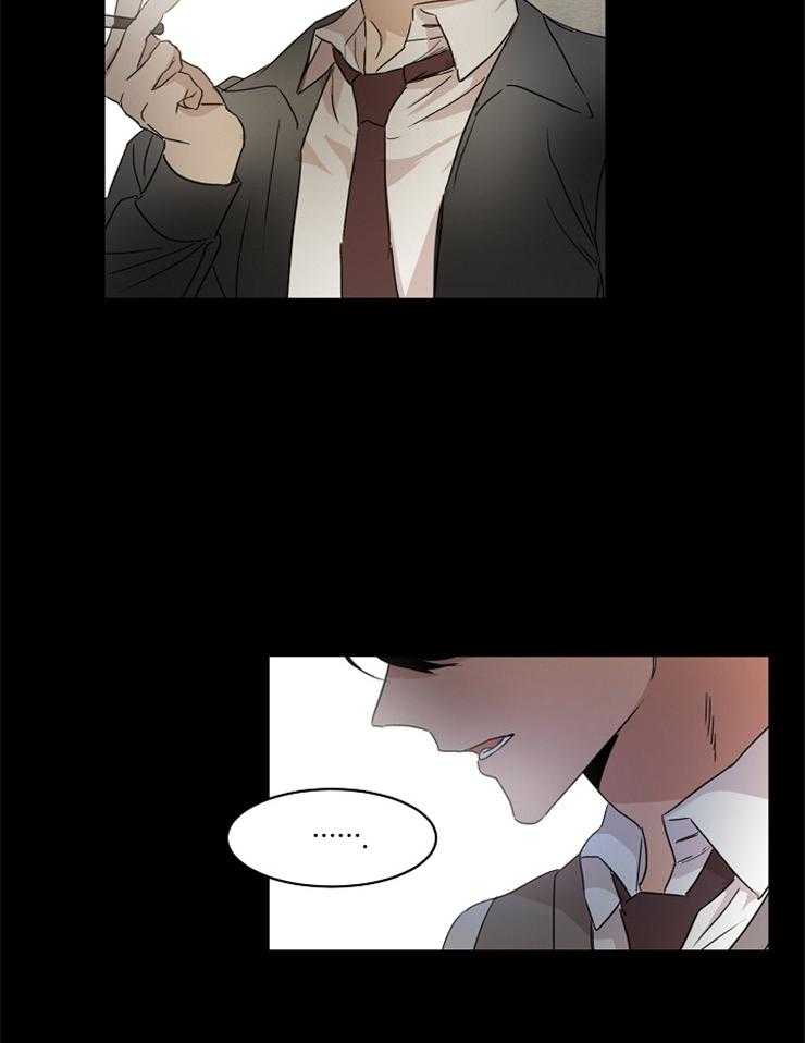 人上人第20话图