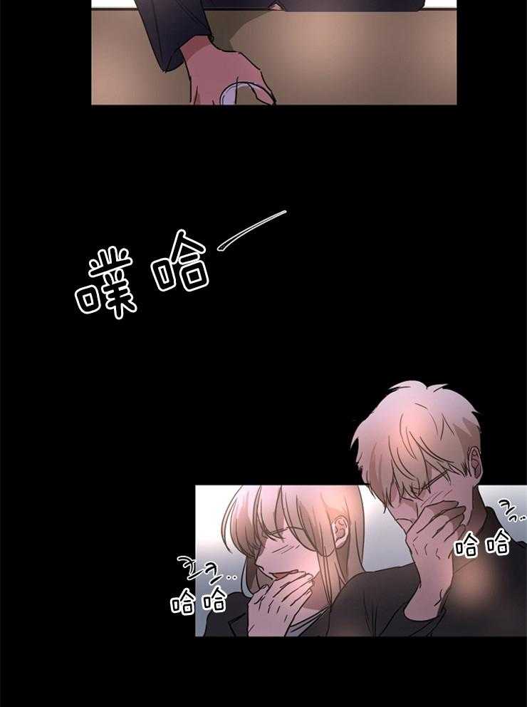 人上人第22话图