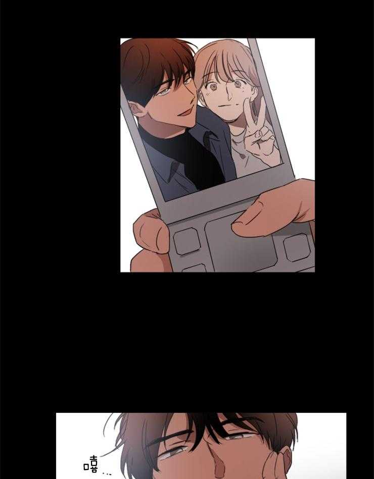 人上人第23话图