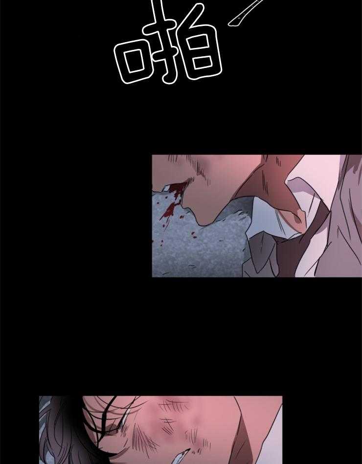 人上人第23话图