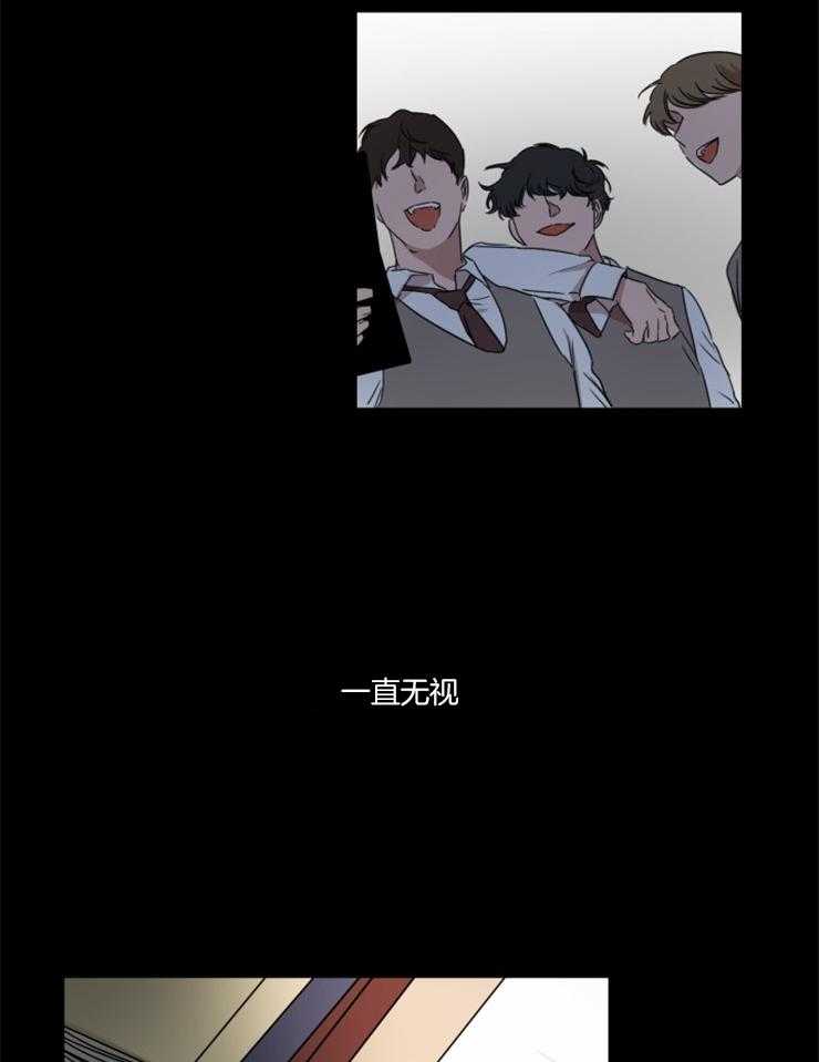 人上人第23话图