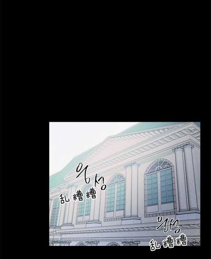 人上人第24话图