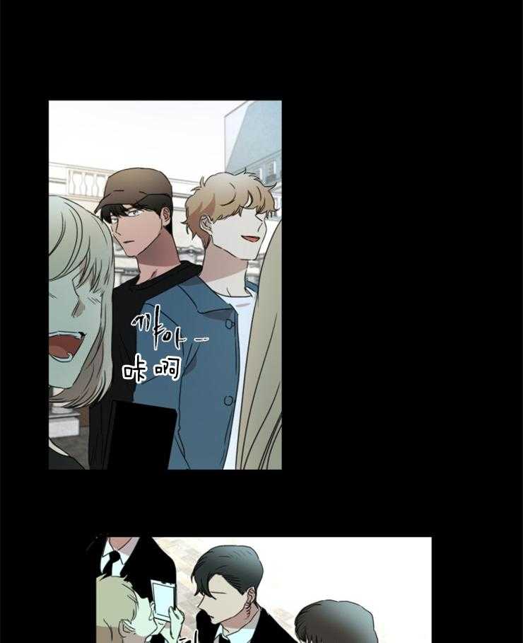 人上人 第24话 第1页