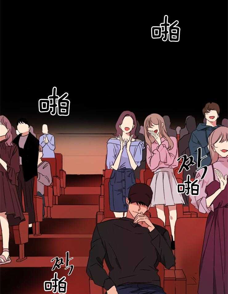 人上人第24话图