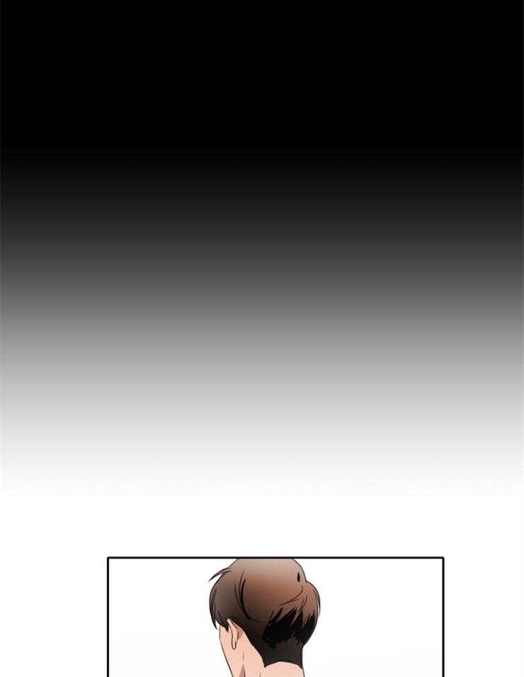 人上人第24话图