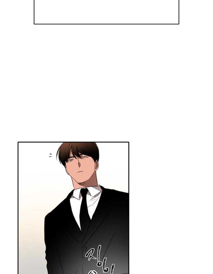 人上人第24话图