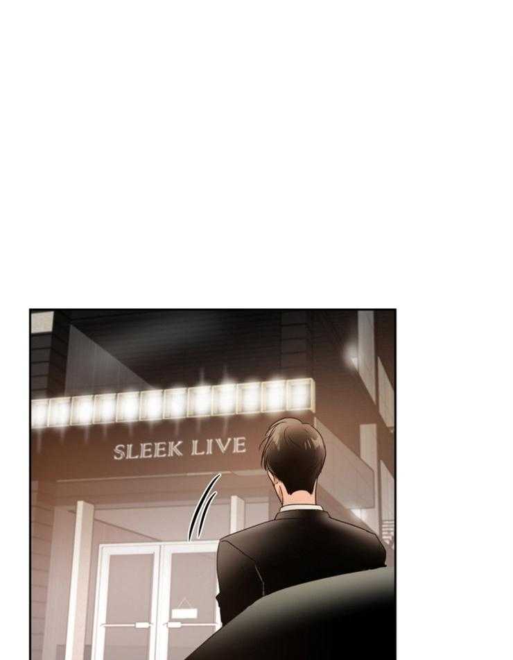 人上人第25话图