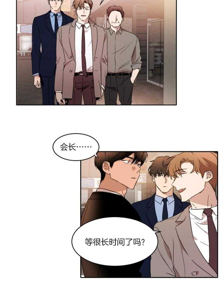 人上人第25话图