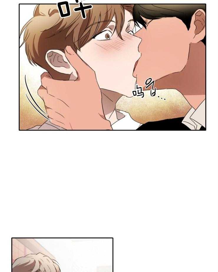 人上人第26话图