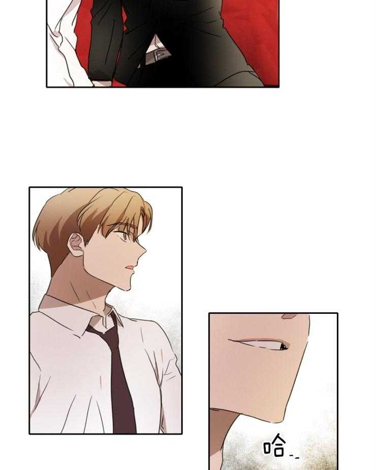 人上人第26话图