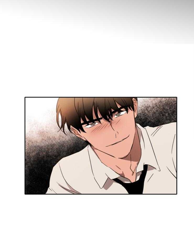 人上人第27话图