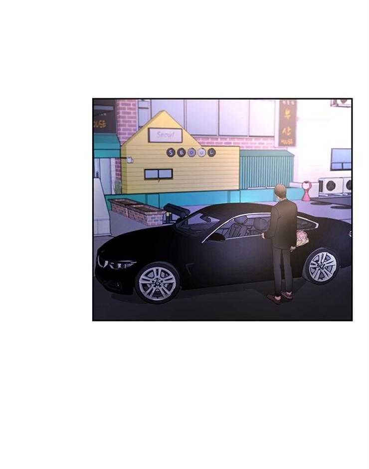 人上人 第28话 第20页