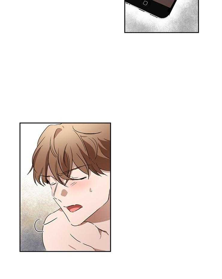 人上人第29话图