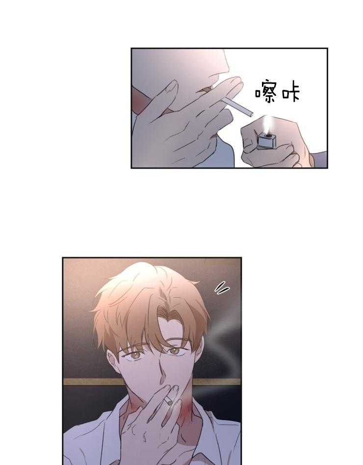 人上人第32话图