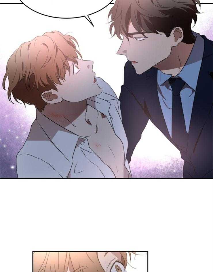 人上人第32话图