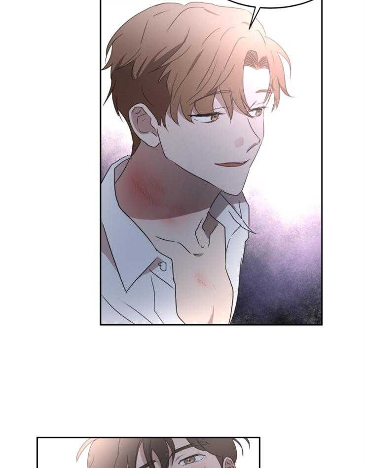 人上人第32话图