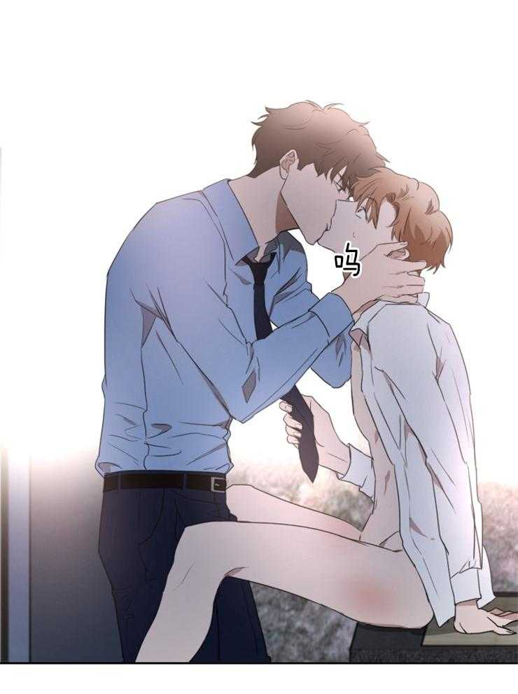 人上人第33话图