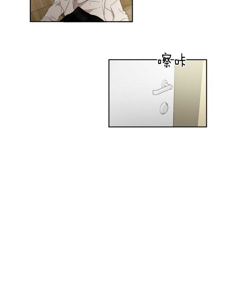 人上人第35话图