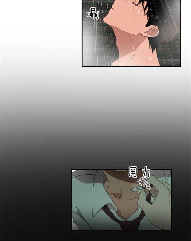 人上人第35话图