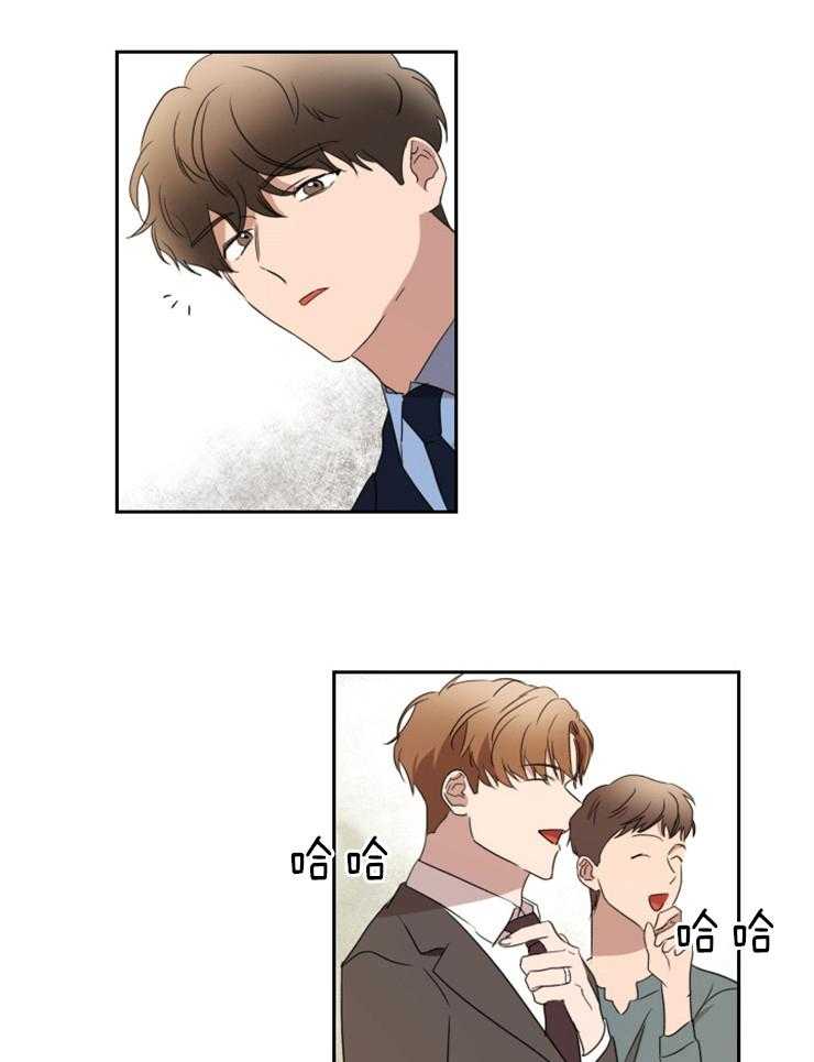 人上人第37话图