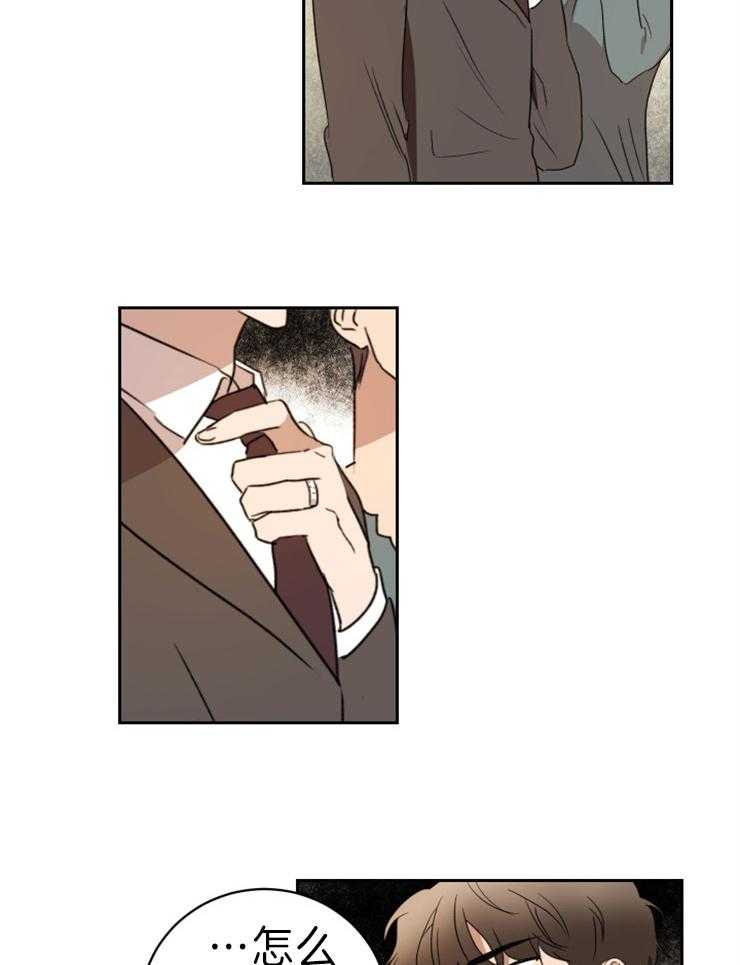 人上人第37话图