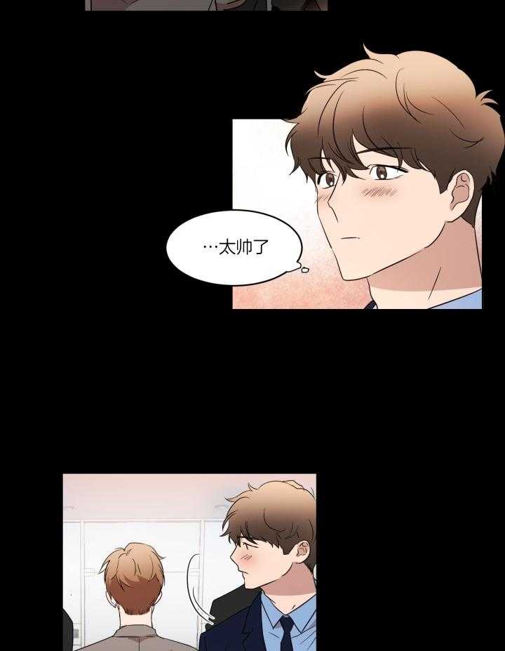 人上人第38话图