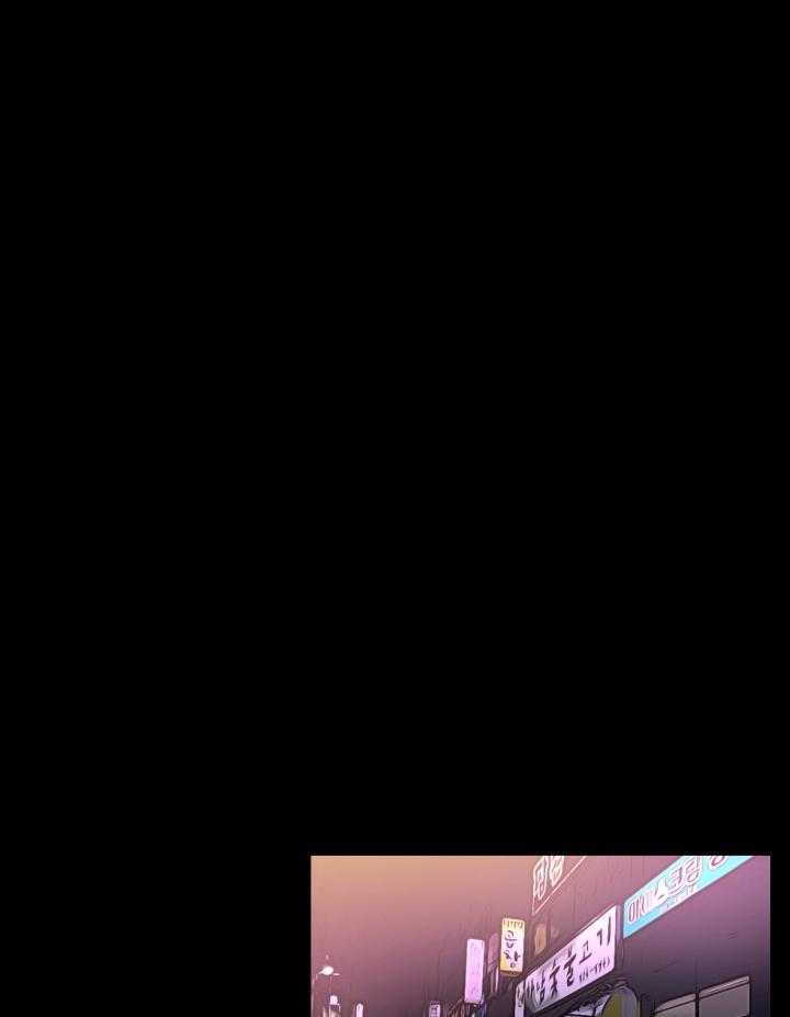 人上人第38话图