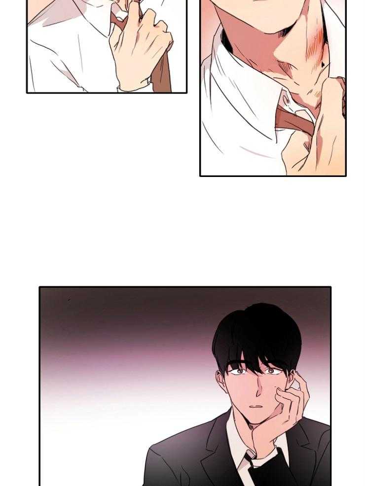 人上人 第4话 第25页