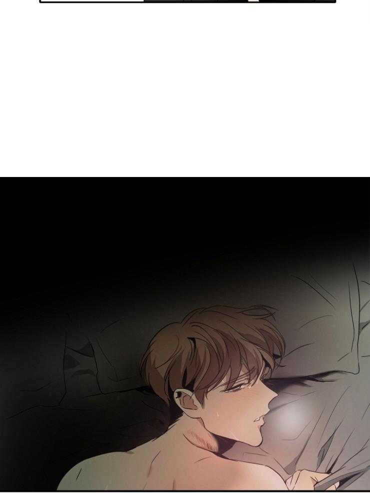 人上人 第4话 第26页