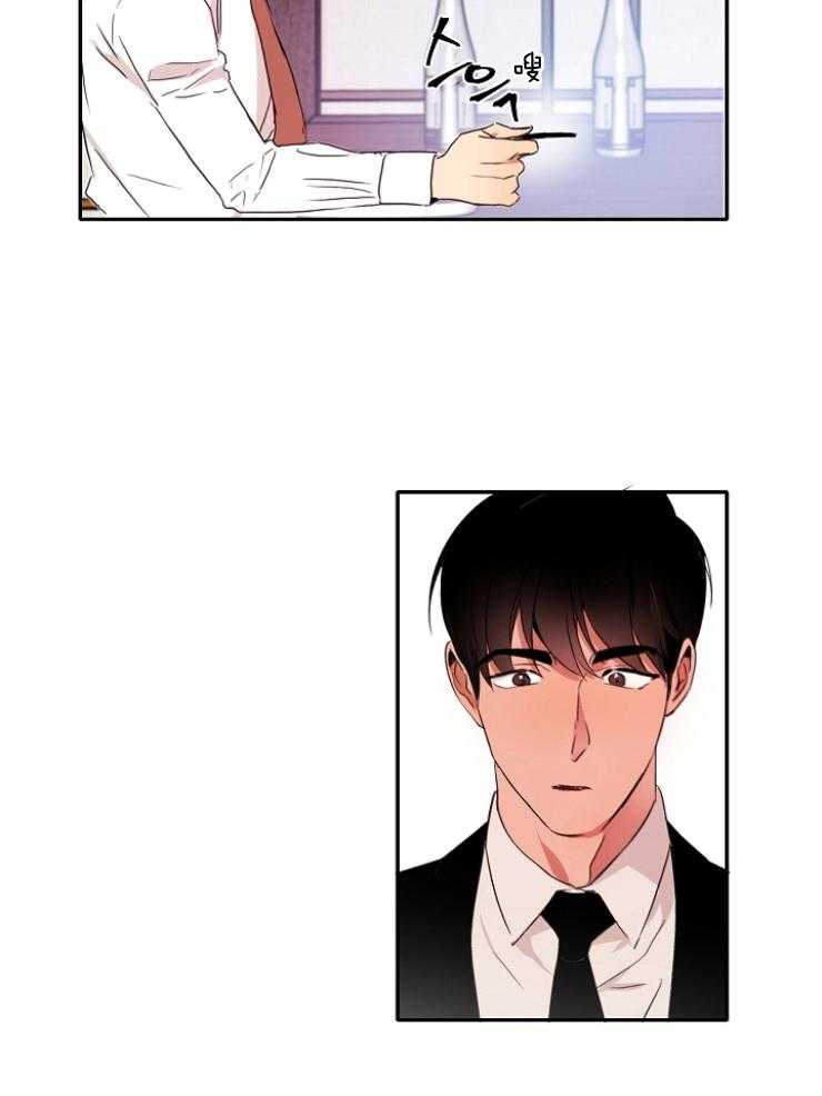 人上人 第4话 第38页