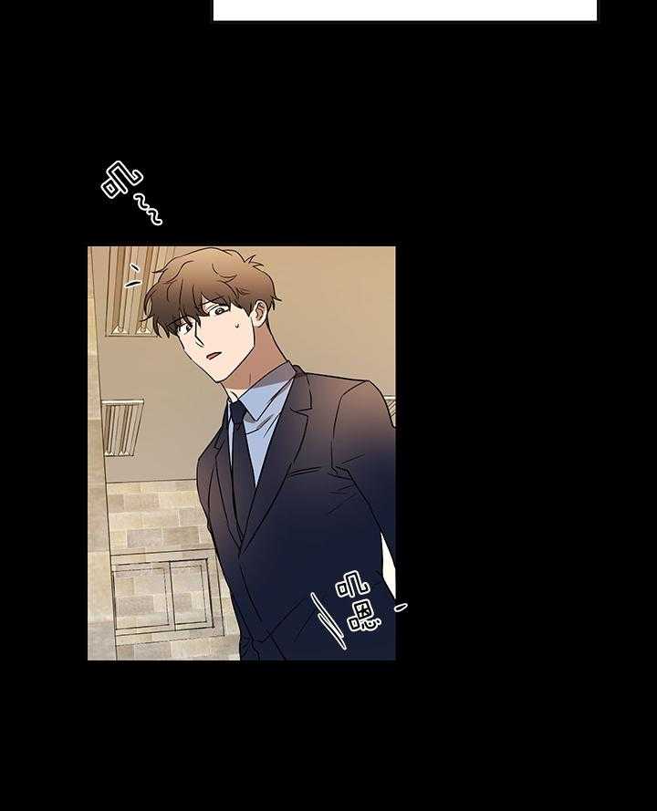 人上人第40话图