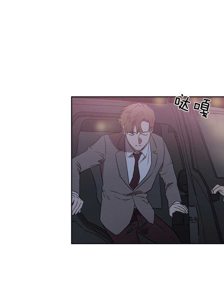 人上人 第42话 第1页