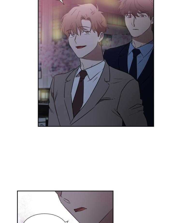 人上人第42话图