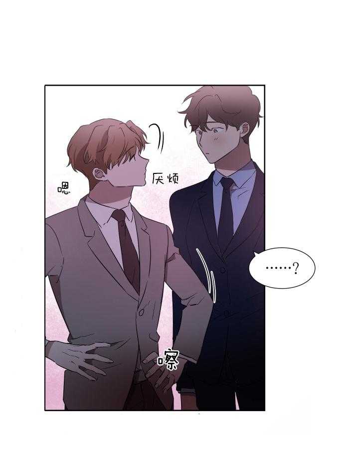 人上人第42话图