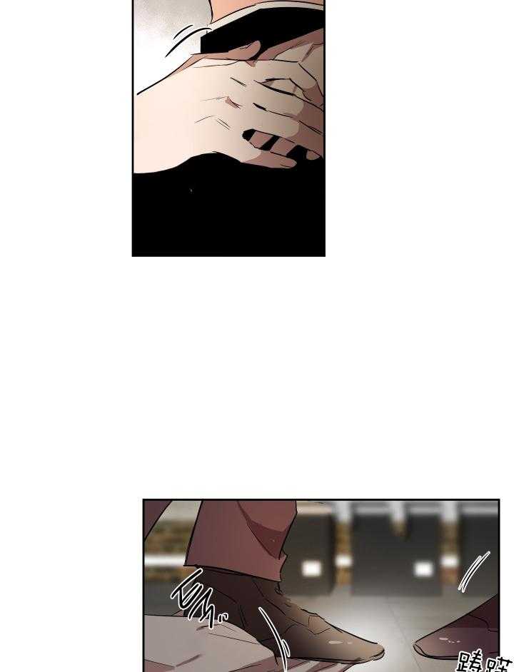 人上人 第45话 第8页