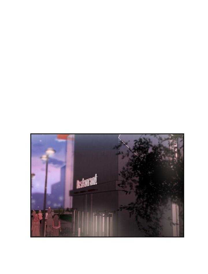 人上人第46话图