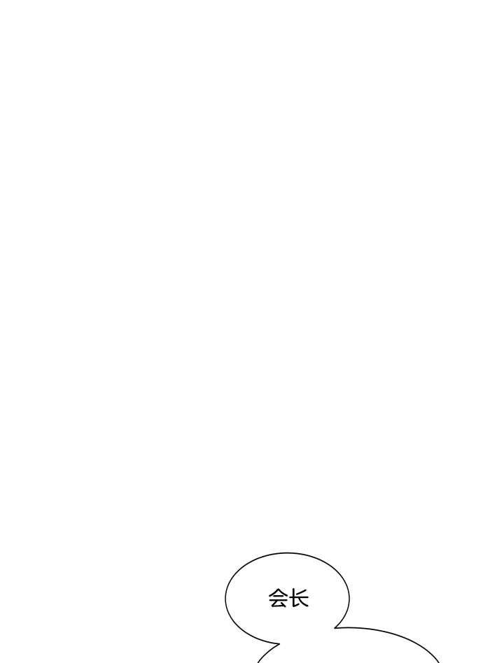 人上人第46话图