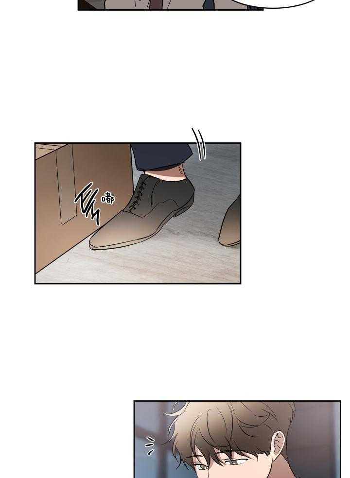 人上人第47话图